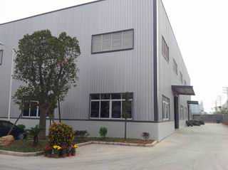 東莞市富興貿(mào)易有限公司